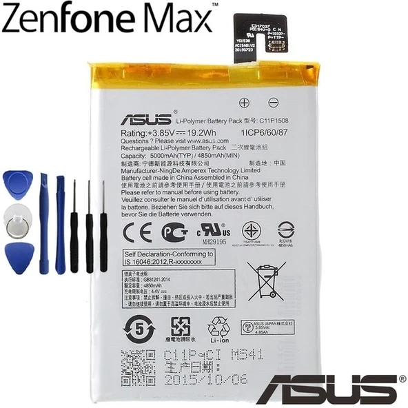 ASUS ZENFONE MAX ZC550KL BATARYA PİL C11P1508 ürün görseli 1