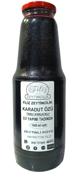 KARADUT TANELİ 1400 ml ürün görseli 1