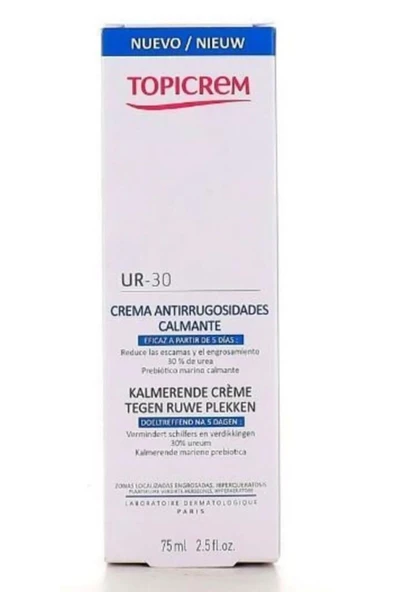 Topicrem UR-30 Anti-Roughness Soothing Cream 75 ml ürün görseli 1