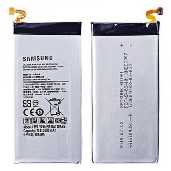 Samsung A700 A7 2015 Batarya Pil Orjinal ürün görseli 1