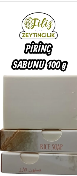 PİRİNÇ SABUN 100 g ürün görseli 1