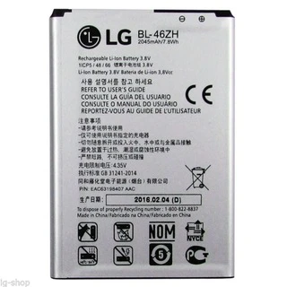 Lg K7/K8 Pil Batarya BL-46ZH ürün görseli 1