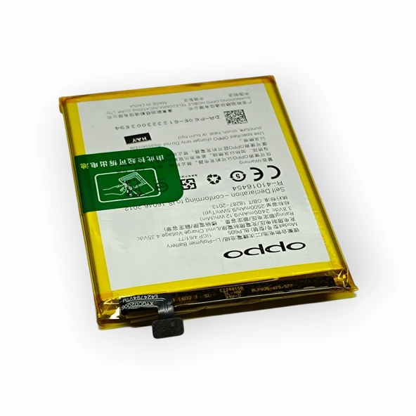 Oppo BLP605 Batarya Oppo A33 2015 F1 Uyumlu Yedek Batarya ürün görseli 1