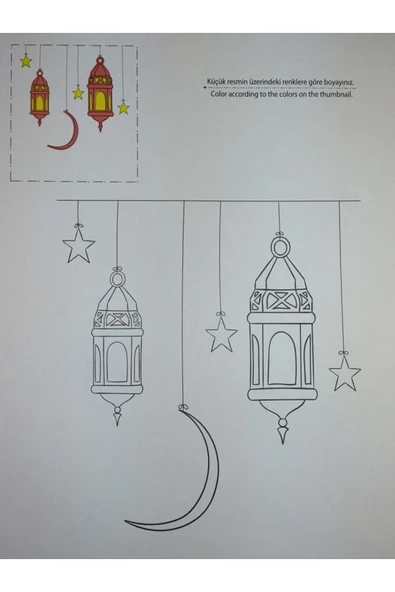 RAMAZAN 30 GÜN BOYAMA SETİ - Resim 4