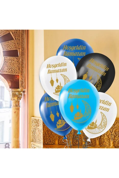 Ramazan Temalı Metalik Balon 12 inç Baskılı 100 Adet ürün görseli 1