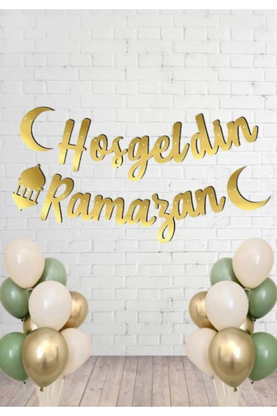 Hoşgeldin Ramazan Yazılı Kaligrafi Banner ürün görseli 1