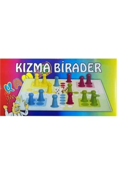 Ibis Kutulu Kızma Birader ürün görseli 1
