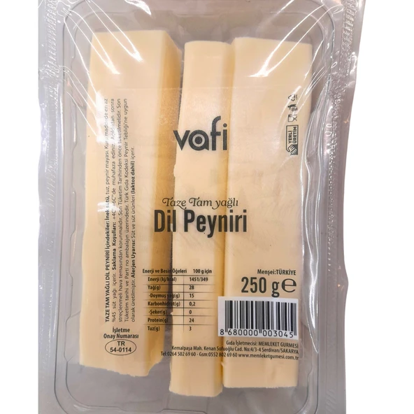 Gurme Dil Peyniri 250 gr ürün görseli 1