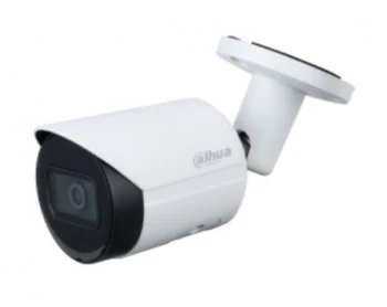 DAHUA IPC-HFW2541S-S-0360B-S2 5MP 3.6MM IP BULLET KAMERA (STARLİGHT, SMD+) ürün görseli 1