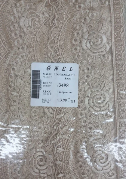 Dantel Polyester Sanal Tül Bant Cappucino 13,90 Metre En 6 cm ON-3498-C ürün görseli 1