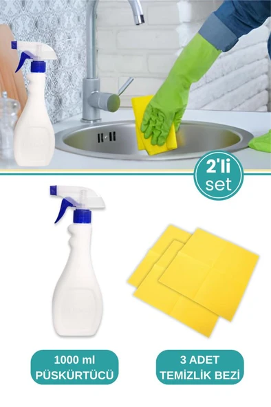 Tigerli Sıvı Püskürtücü 1000ml ve 3’lü Temizlik Bezi Seti, Fısfıs Spreyli Temizlik Şişesi + 3’lü Bez ürün görseli 1