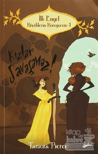 Küçüklerin Koruyucusu 1   İlk Engel ürün görseli 1