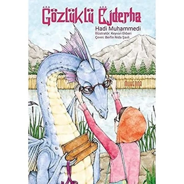 Gözlüklü Ejderha ürün görseli 1