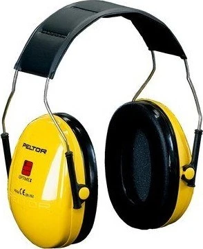 3M Peltor Optime-I H510A Başbantlı İş Kulaklığı ürün görseli 1