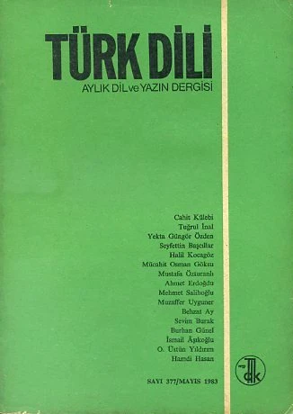 Türk Dili 377 Mayıs 1983 ürün görseli 1
