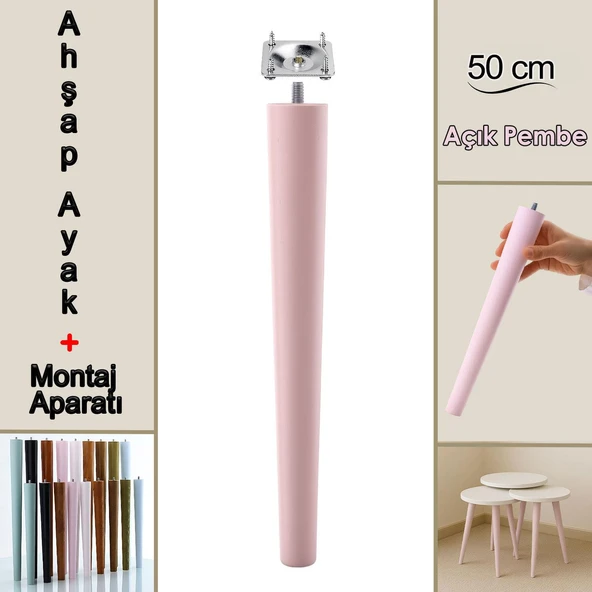 Ahşap Ayak 50 Cm Açık Pembe M8 Civatalı Bağlantı Aparatlı Dolap Mobilya Koltuk Kanepe Destek Ayağı Ayakları ürün görseli 1