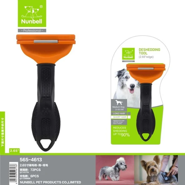 Nunbell Furminatör Medium Dog Short Hair ürün görseli 1