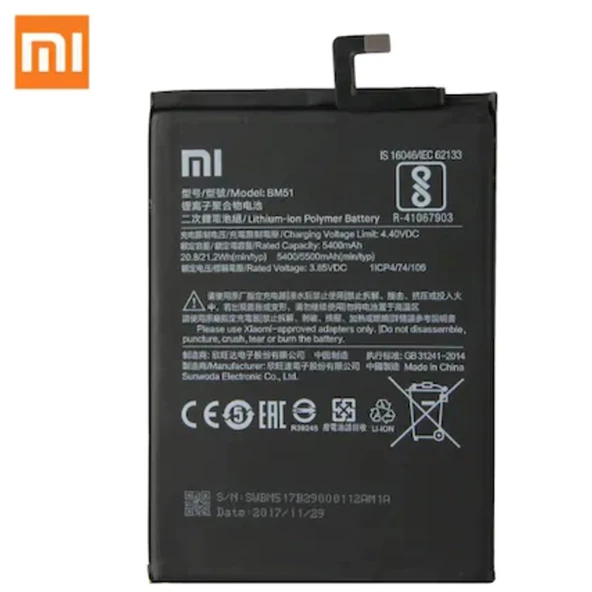 Xiaomi Mi Max 3 BM51 Batarya Pil Orjinal ürün görseli 1