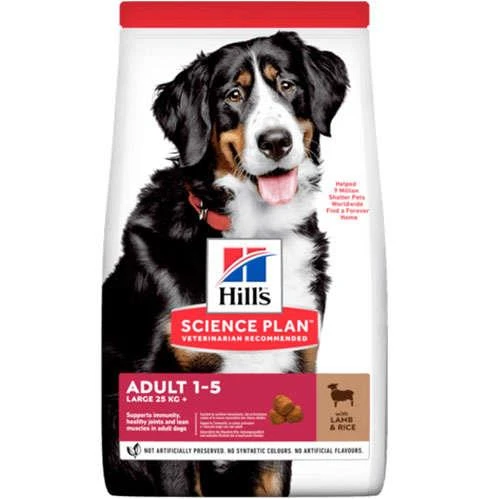 Hill's Large Breed Adult Kuzu Etli Yetişkin Köpek Maması 14Kg ürün görseli 1