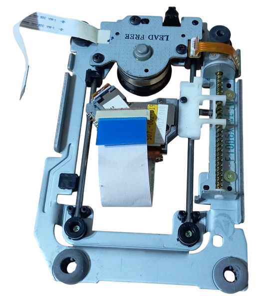 PTTAVM: Lazer Okuyucu Kafa, Bipolar Step Motor ve Fırçasız DVD/CD