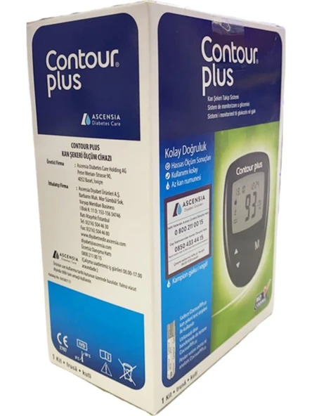 Contour Plus Cihaz + Contour Plus Strip 3 Kutu (SKT:04/2027) ürün görseli 1