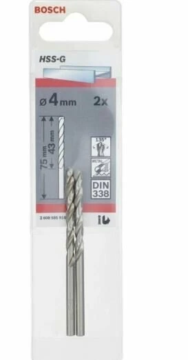 BOSCH 2608585916 Hss G-Metal Matkap Ucu 4*75 mm (2 Li Paket) ürün görseli 1