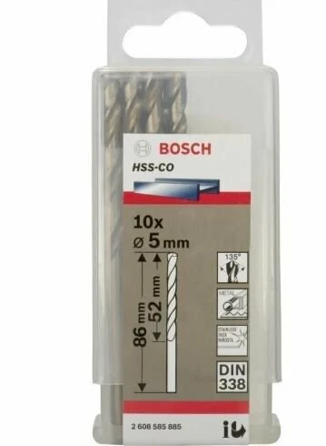 BOSCH 2608585885 Hss Metal Matkap Ucu 5 mm (10 Lu Paket) ürün görseli 1