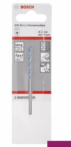 BOSCH 2608595359 Cok Amaclı Maktap Ucu 3*70 ürün görseli 1