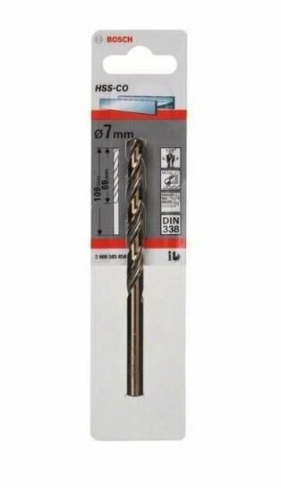 BOSCH 2608585858 Hss-Co Matkap Ucu 7 mm ürün görseli 1