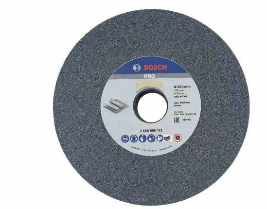 BOSCH 2608600112 Biley Taşı 200*25*32 mm 60 Kum ürün görseli 1