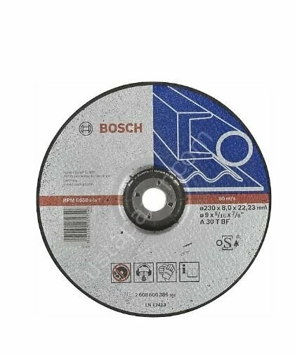 BOSCH 2608600386 Kesme Disk Beton 230*8,00 mm ürün görseli 1