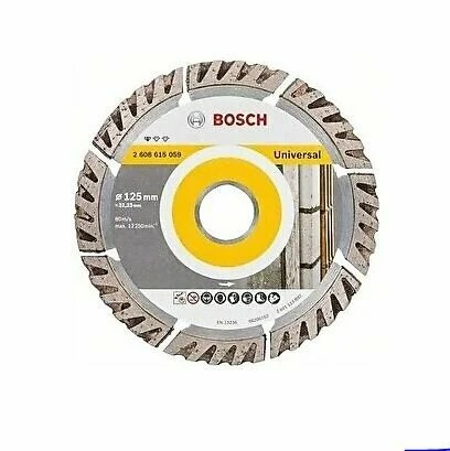 BOSCH 2608615059 Elmas Kesme Diski Sfuniv 125*22,23 mm ürün görseli 1