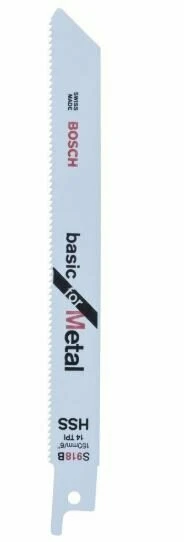 BOSCH 2608651781 Tilki Kuyruğu S 918B 5 Lı Hss 150M ürün görseli 1