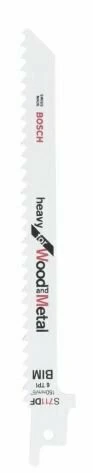 BOSCH 2608656272 Tilki Kuyruğu Bıçağı S 711 Df 2'Lı ürün görseli 1