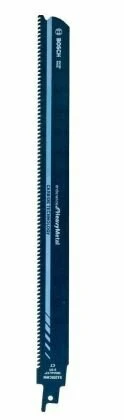 BOSCH 2608653184 S 1225 Chm Heavy Metal 1'Lu ürün görseli 1