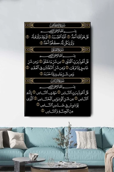 İHLAS FALAK NAS KORUYUCU KANVAS TABLO EV DUVAR SALON OFİS DÜKKAN HEDİYELİK DEKARASYON SÜSÜ ürün görseli 1