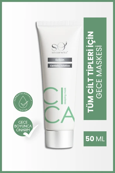 Cica Uyku Maskesi – Gece Boyu Cilt Onarımı ve Nemlendirme | Pürüzsüz ve Canlı Görünüm | 50 ML ürün görseli 1