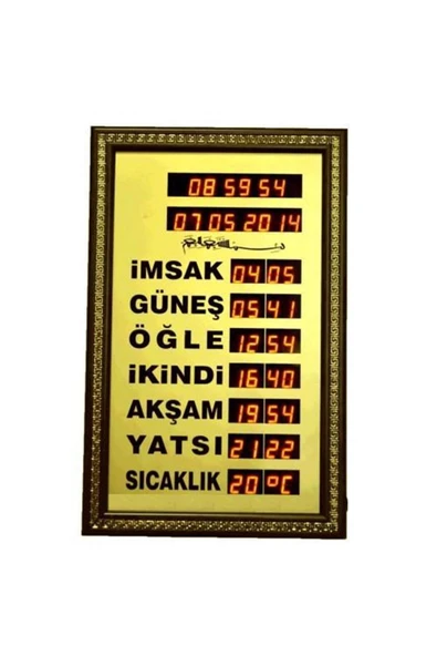 Dijital Vakit Matik İmsakiye Ev Tipi Ezan Okuyan Saat ürün görseli 1
