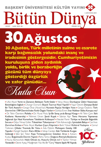 Bütün Dünya Dergi Ağustos 2025 ürün görseli 1