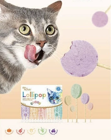 Kedi Lolipopu Ödül 15 Adet ürün görseli 1