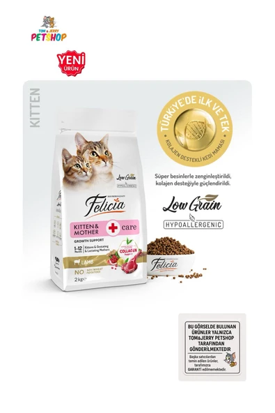 Felicia TOM&JERRYPETSHOP-2 Kg Kolajenli Kuzulu Az Tahıllı HypoAllergenic Yavru Kedi Maması ürün görseli 1