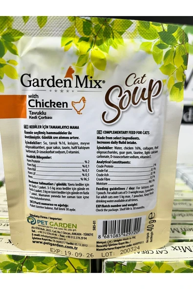 Tavuklu Kedi Çorbası 40gr - Resim 2