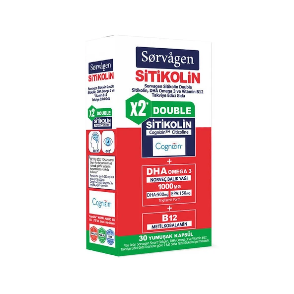 Sorvagen Smart Double Sitikolin DHA Omega 3 ve B12 30 Kapsül ürün görseli 1