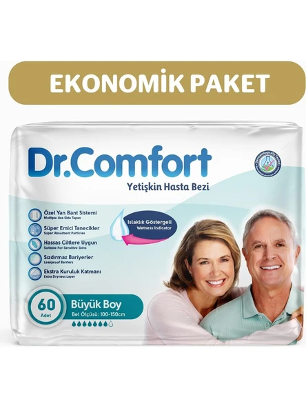 Dr.Comfort Belbantlı Büyük Boy L 30'lu 2 Adet Hasta Bezi ürün görseli 1