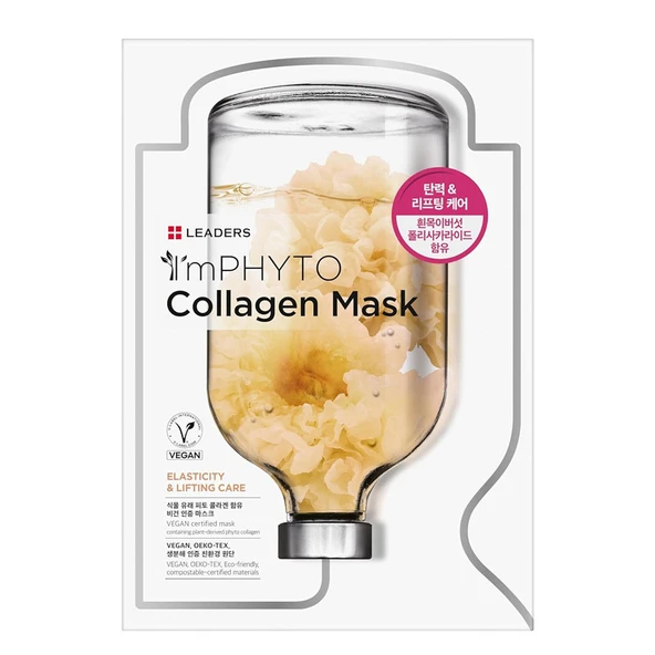 Leaders Im Phyto Collagen Mask 25 ml ürün görseli 1