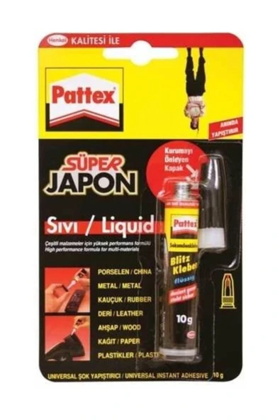 PATTEX SÜPER JAPON YAPIŞTIRICI ORJİNAL LİKİT 10 GR ürün görseli 1