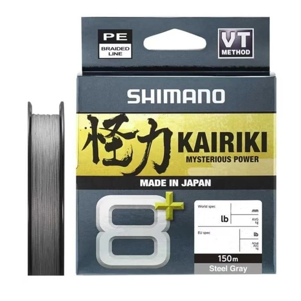 Shimano Kairiki 8⁺ İp Olta Misinası 150mt ürün görseli 1