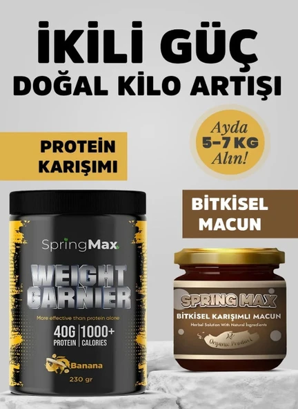 Iştah Açıcı - Kilo-aldırıcı - Besin Destekleyici - Muz Ve Kakao Aromalı - Kilo Aldıran (1’li Set ürün görseli 1
