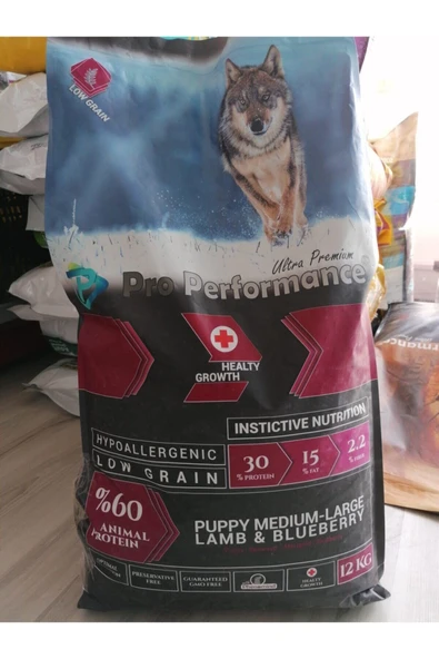 Pro Performance Kuzu Etli Yavru Köpek Maması 12 Kg ürün görseli 1