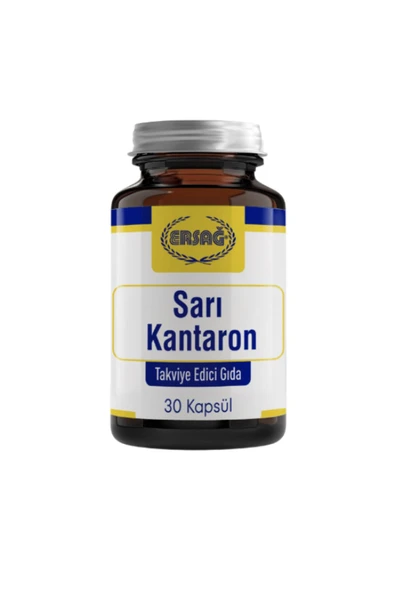 Ersağ Sarı Kantaron ürün görseli 1